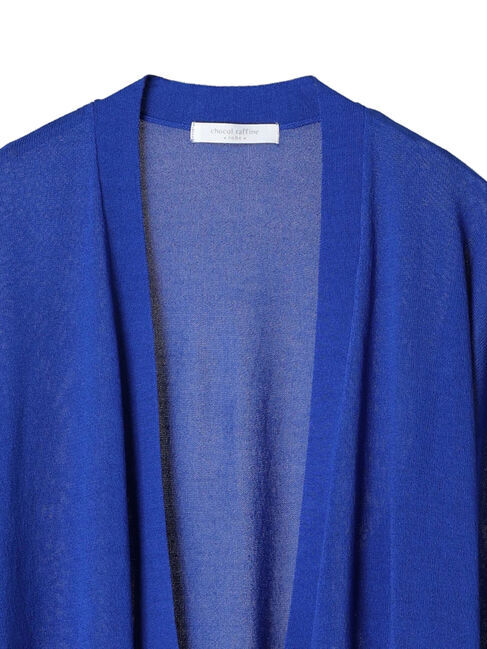 Green Parks「推しニット　ゆったりカーディガン」|カーディガン|