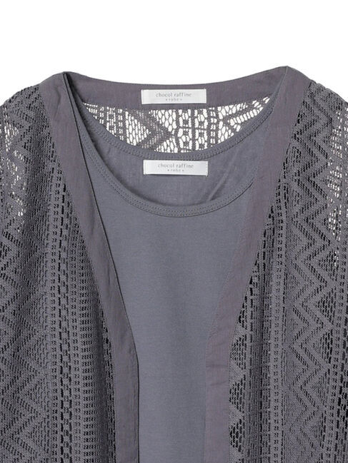 Green Parks「I　SET2点　レースカーデ+タンクトップ」|Tシャツ・カットソー|