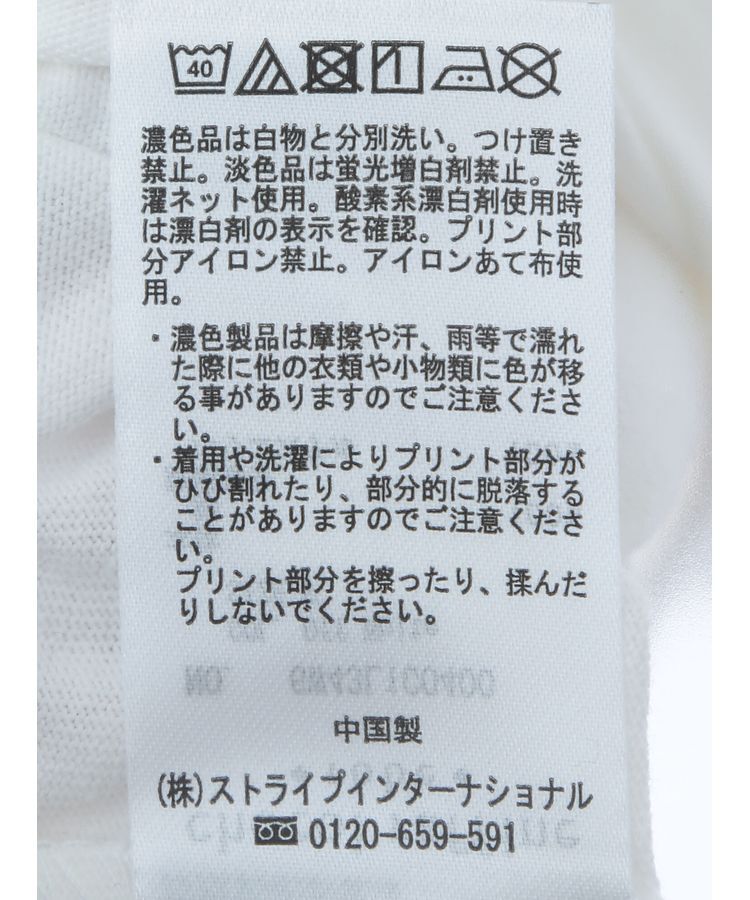 Green Parks「ミッキー＆フレンズ/体操プリント半袖TEE」|Tシャツ・カットソー|