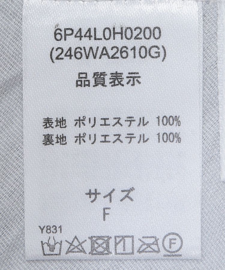 Green Parks「■ESCAR エンボスギャザースリーブワンピース」|ワンピース|