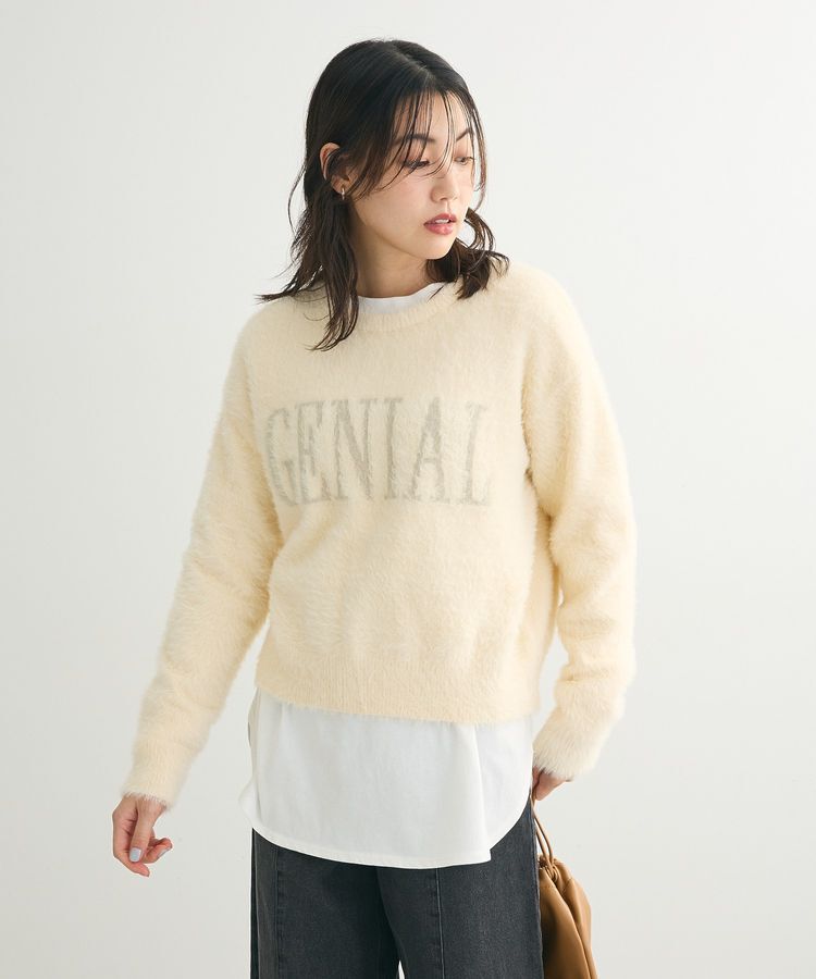 Green Parks「裾ラウンドホワイトインナー」|インナー|