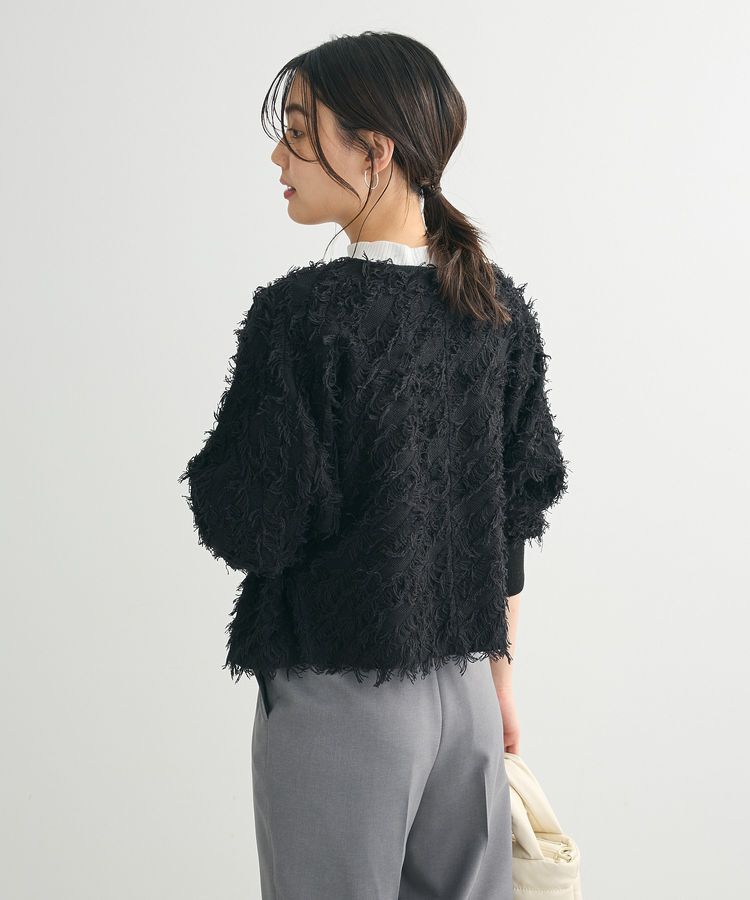 Green Parks「フリンジニットカーディガン」|カーディガン|