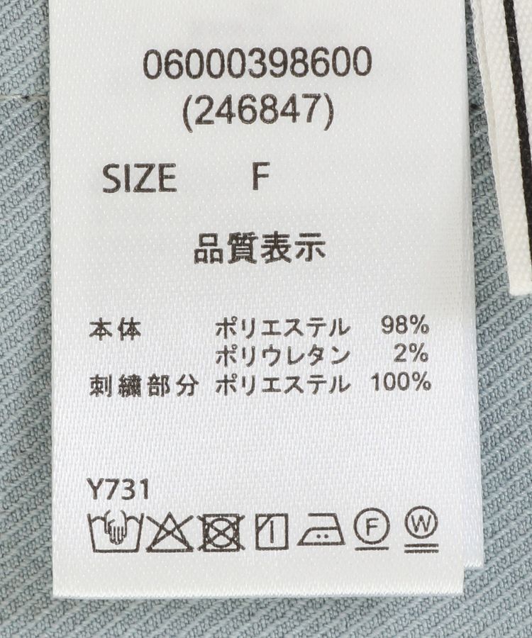 Green Parks「・ELENCARE DUE 袖コード刺繍ジャケット」|テーラードジャケット|