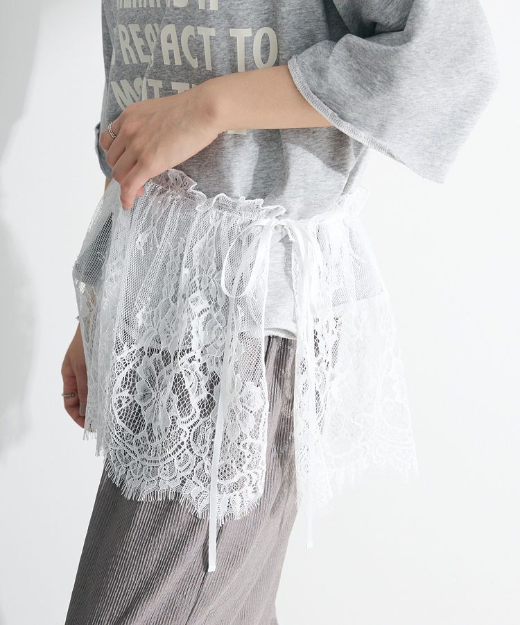 Green Parks「レースレイヤード付け裾」|その他|