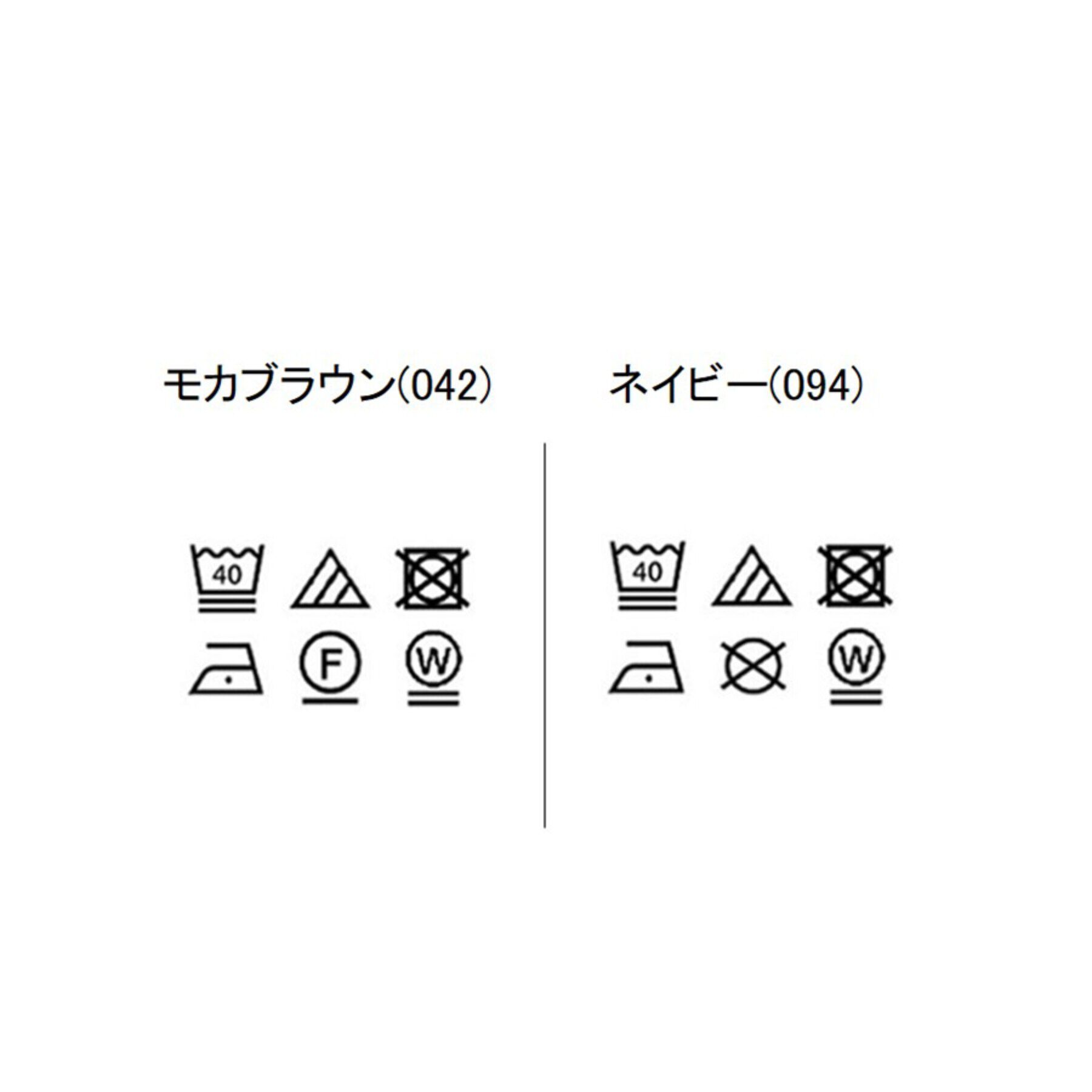 INDIVI「【洗える／トレンド感◎／2WAY】ベルト付タックワイドパンツ」|その他|