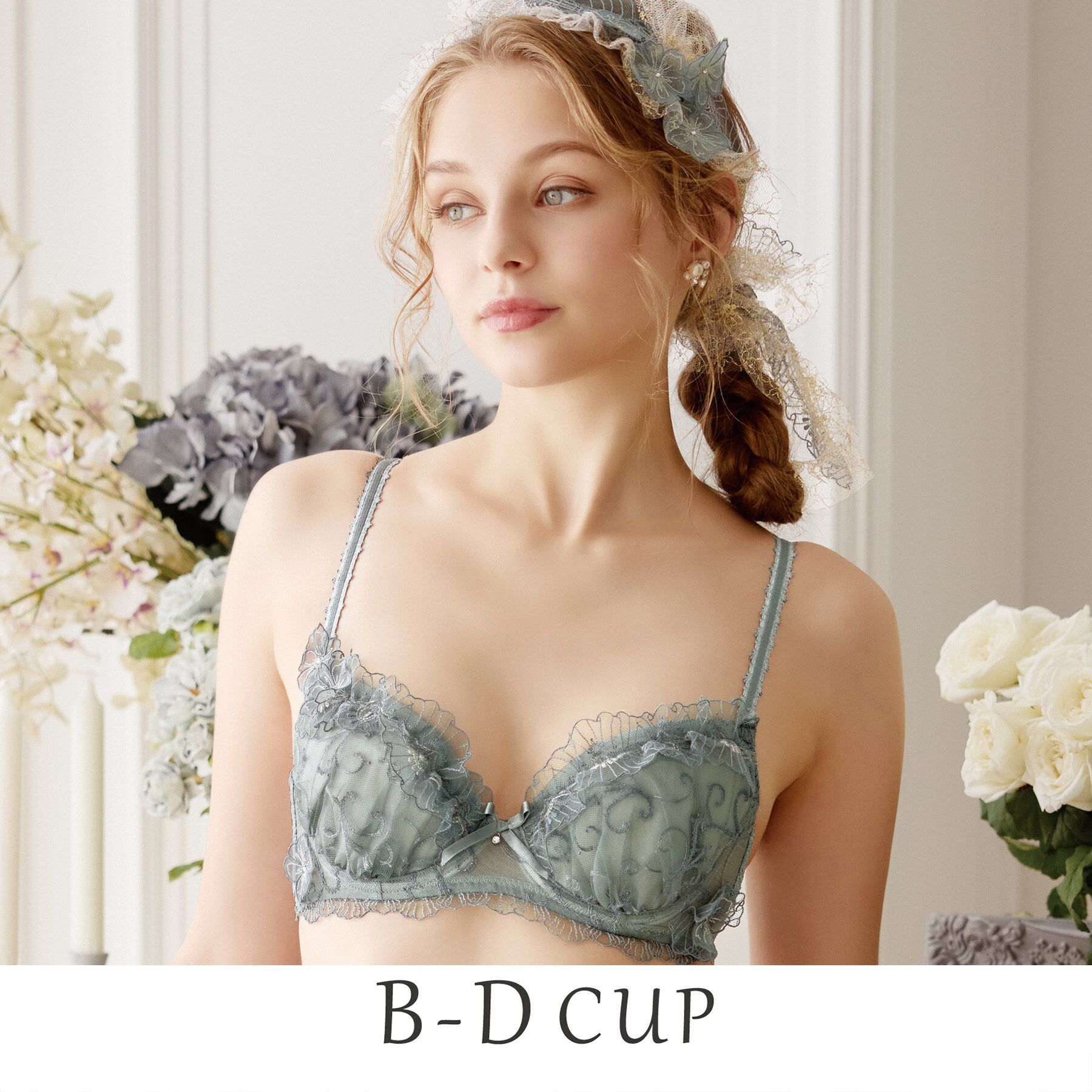 Risa Magli「リタ ブラジャー（B-D）＜N Make Type＞」|インナー|グリーン(022)