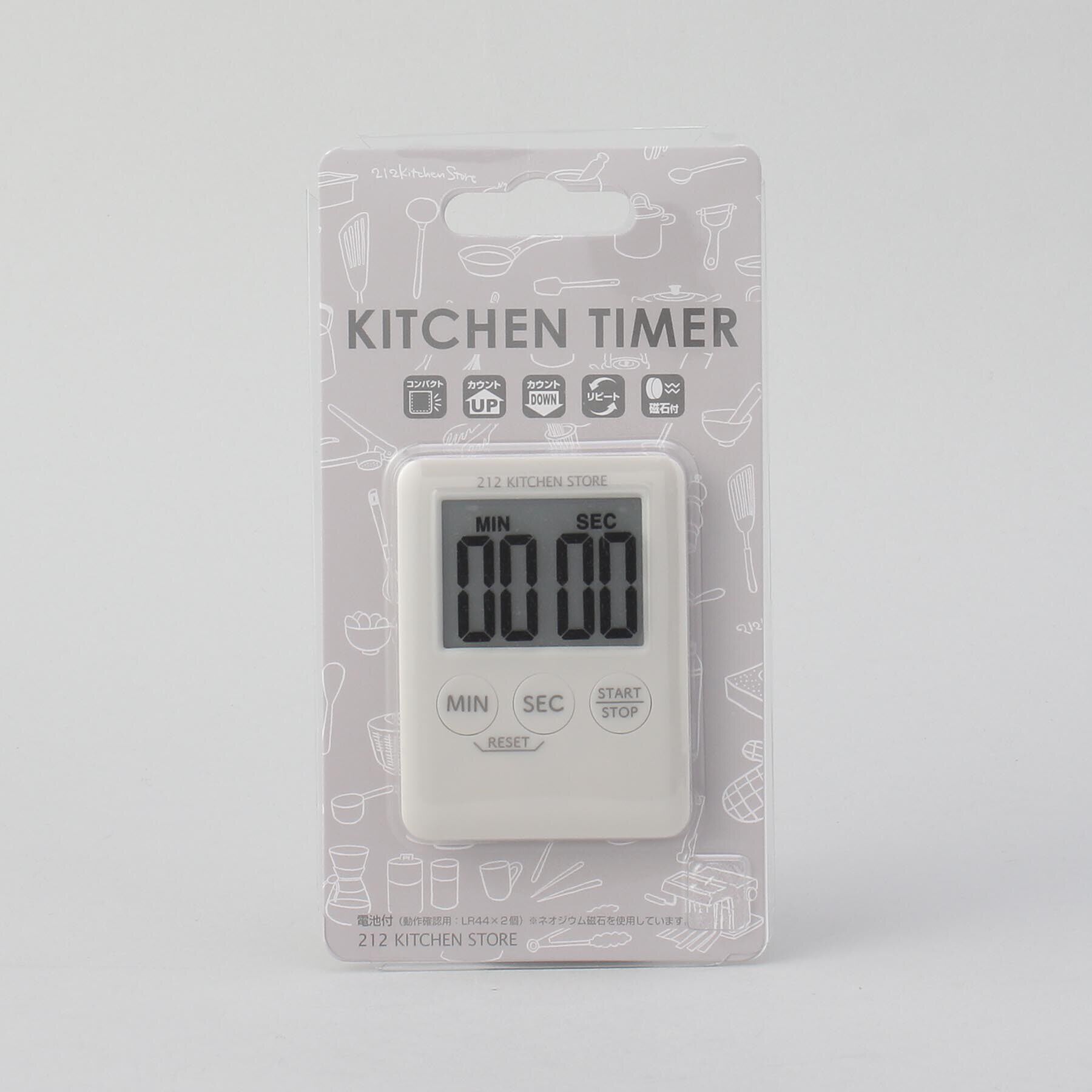212 KITCHEN STORE「212Kキッチンタイマー ポケッティ GY」|食器・キッチングッズ|