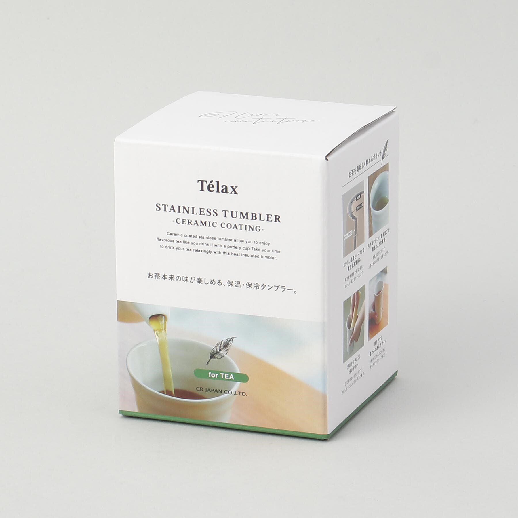 212 KITCHEN STORE「陶器のような保温ステンレスタンブラー300 ゆらぎPK」|グラス・マグカップ|