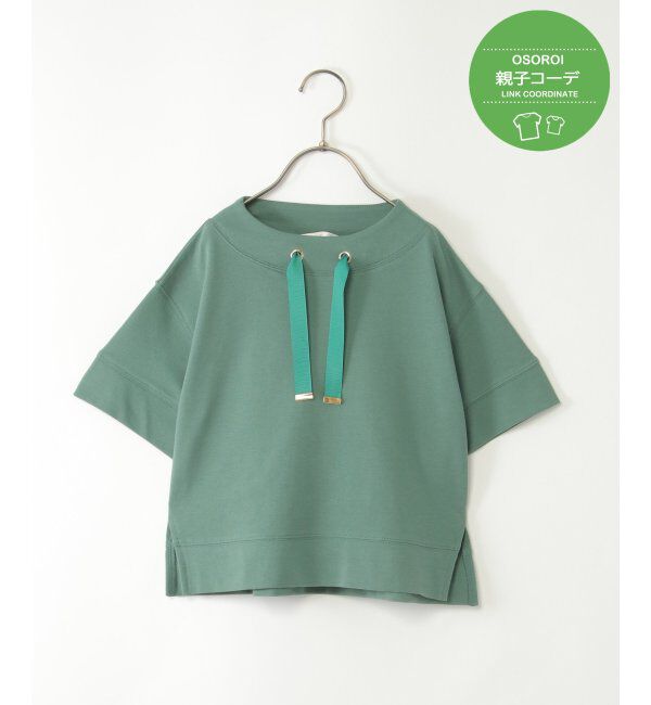 ikka kids「【親子おそろい】コットンUSA鹿の子スピンドルプルオーバー（120~160cm）」|Tシャツ・カットソー|グリーン