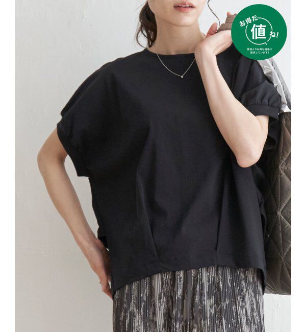 ikka「【親子おそろい】冷感ドルマンタックプルオーバー」|その他|ブラック