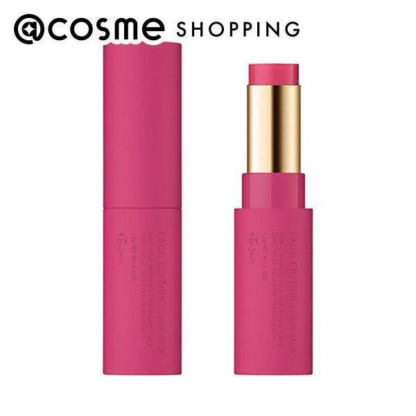 エテュセ「エテュセ フェイスエディション(カラースティック) 02 プラム (3.5g)」|チーク|その他