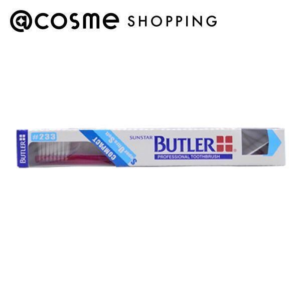  「バトラー ハブラシ #233」|オーラルケア|その他