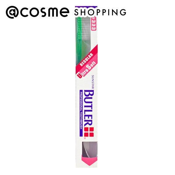  「バトラー ハブラシ #333」|オーラルケア|その他