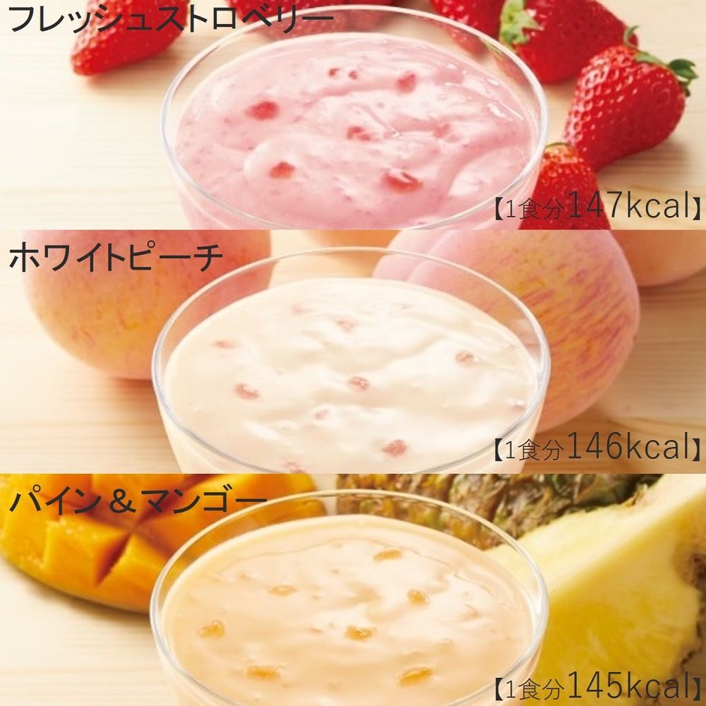 ORBIS「プチシェイク トライアルセット 100g&times;3食分」|健康・美容食品 ※軽減税率対象|