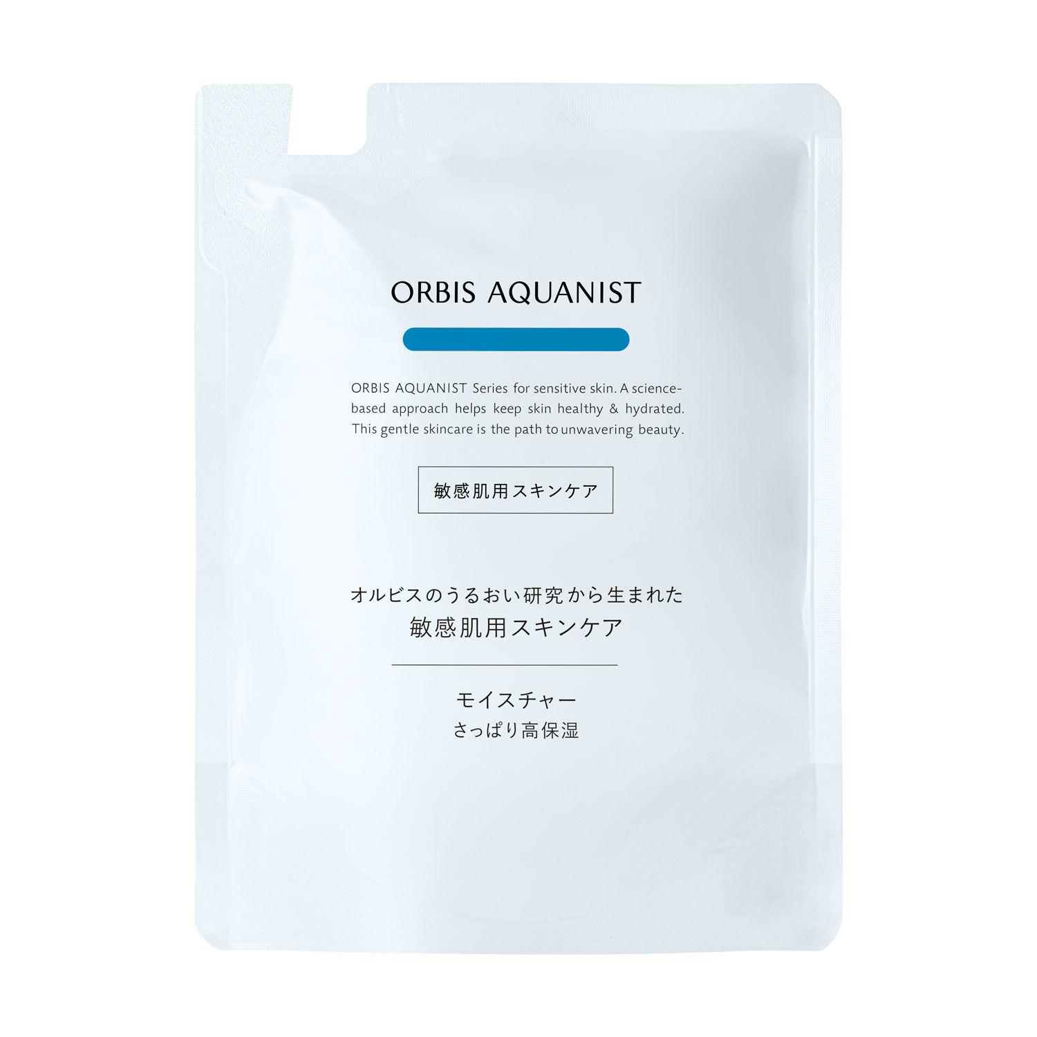 ORBIS「ORBIS オルビス アクアニスト モイスチャー つめかえ用 50mL」|乳液|LM(さっぱり高保湿)