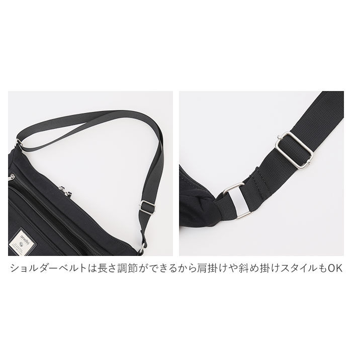anello「アネロ グランデ ショルダーバッグ 通販 10ポケット ショルダー レディース 斜めがけ 大人」|ショルダー・メッセンジャー|