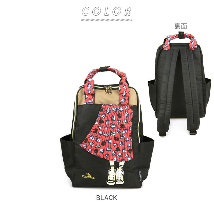 BACKYARD FAMILY「リュック レディース おしゃれ 大人 かわいい 通販 ミスサパト mis zapatos 通勤」|リュック|