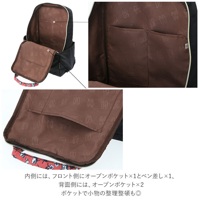 BACKYARD FAMILY「リュック レディース おしゃれ 大人 かわいい 通販 ミスサパト mis zapatos 通勤」|リュック|