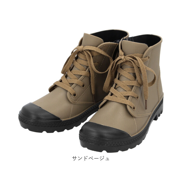 BACKYARD FAMILY「レインシューズ スニーカー 通販 レディース おしゃれ レインスニーカー 雨 スニーカー」|レインシューズ|