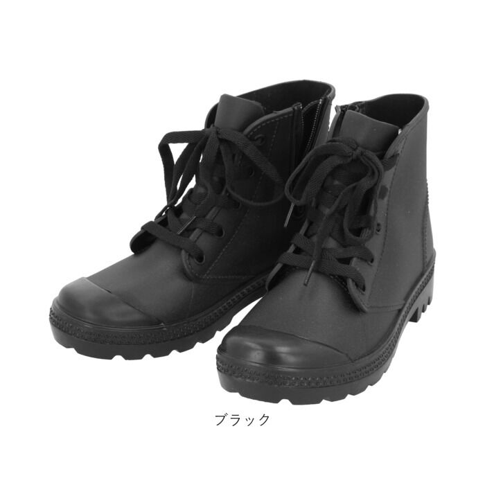 BACKYARD FAMILY「レインシューズ スニーカー 通販 レディース おしゃれ レインスニーカー 雨 スニーカー」|レインシューズ|