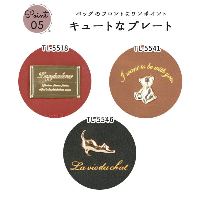 BACKYARD FAMILY「3way ショルダーバッグ 通販 リュック 小さめ 通学 通勤 3wayバッグ おしゃれ 大人」|トートバッグ|