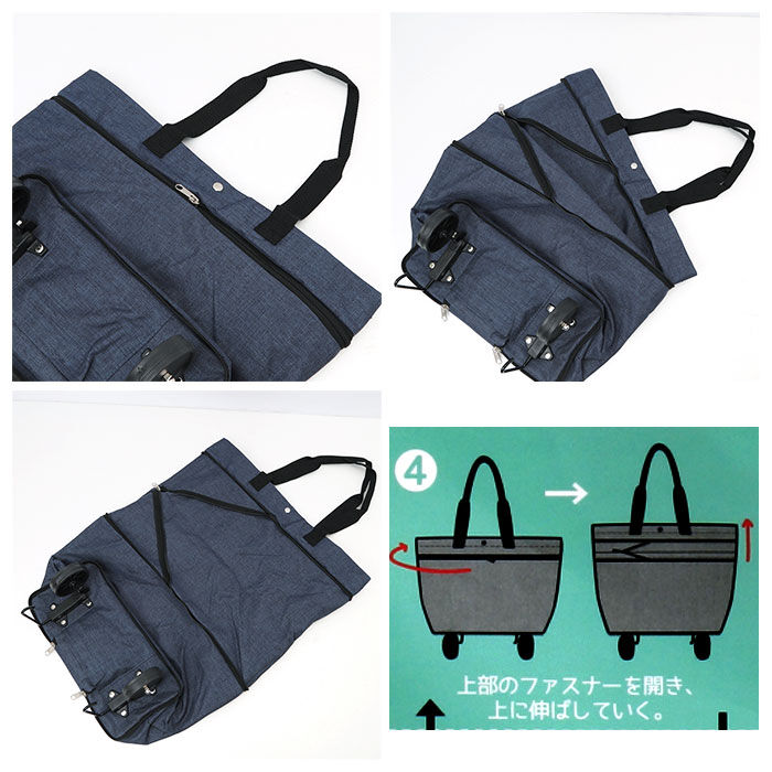 BACKYARD FAMILY「ショッピングバッグ キャスター付き 通販 レディース メンズ ショッピングカート 折りたたみ」|キャリーケース|