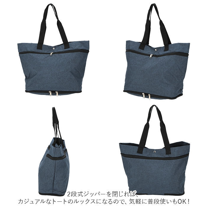 BACKYARD FAMILY「ショッピングバッグ キャスター付き 通販 レディース メンズ ショッピングカート 折りたたみ」|キャリーケース|