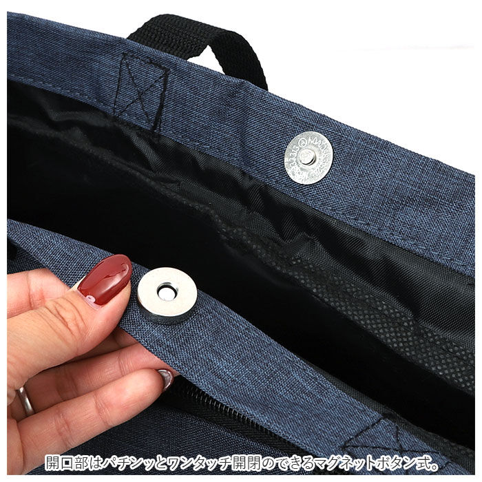 BACKYARD FAMILY「ショッピングバッグ キャスター付き 通販 レディース メンズ ショッピングカート 折りたたみ」|キャリーケース|