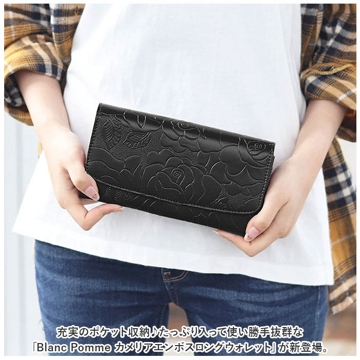 BACKYARD FAMILY「長財布 レディース 大容量 通販 Blanc Pomm 財布 サイフ ロングウォレット かぶせ」|財布|