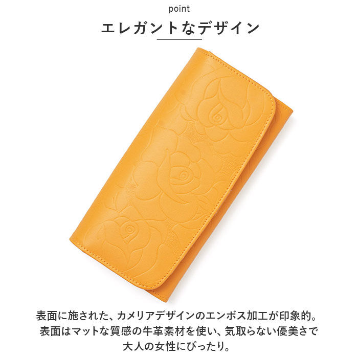 BACKYARD FAMILY「長財布 レディース 大容量 通販 Blanc Pomm 財布 サイフ ロングウォレット かぶせ」|財布|