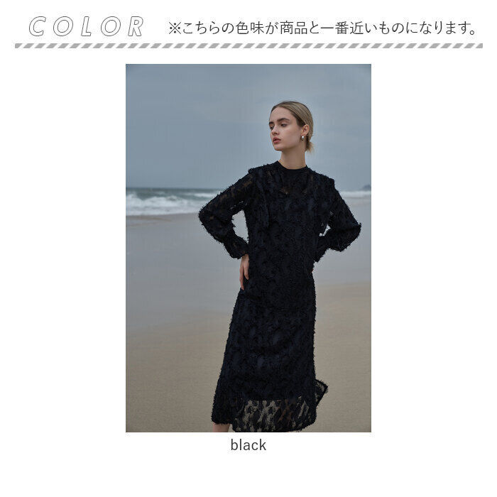 BACKYARD FAMILY「MIND カットジャガードブラウス 通販 ブラウス 長袖 レディース キャンディスリーブ」|シャツ・ブラウス|