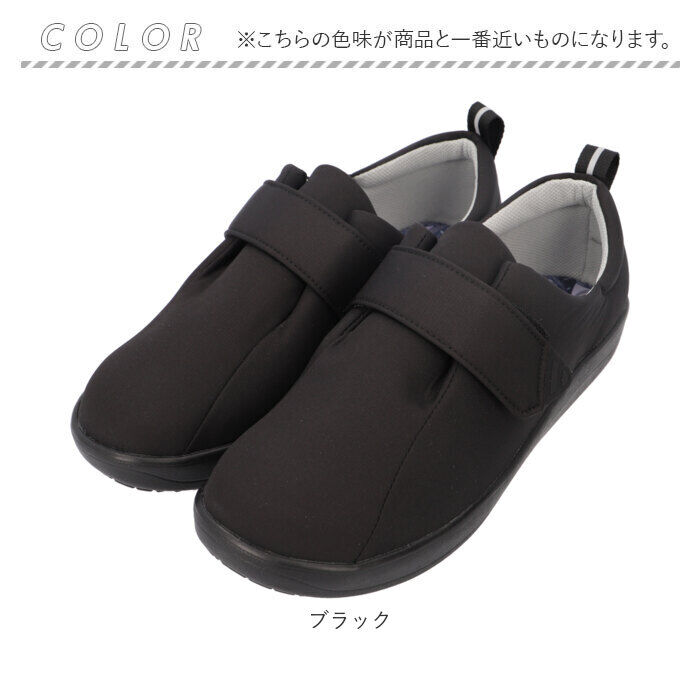 BACKYARD FAMILY「パンジー スニーカー 4430 通販 Pansy レディース 幅広 5E 軽量 軽い 抗菌 防臭」|スリッポン|