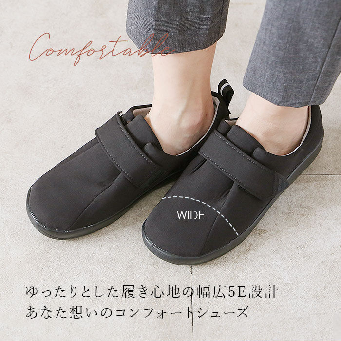 BACKYARD FAMILY「パンジー スニーカー 4430 通販 Pansy レディース 幅広 5E 軽量 軽い 抗菌 防臭」|スリッポン|