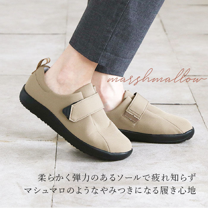 BACKYARD FAMILY「パンジー スニーカー 4430 通販 Pansy レディース 幅広 5E 軽量 軽い 抗菌 防臭」|スリッポン|