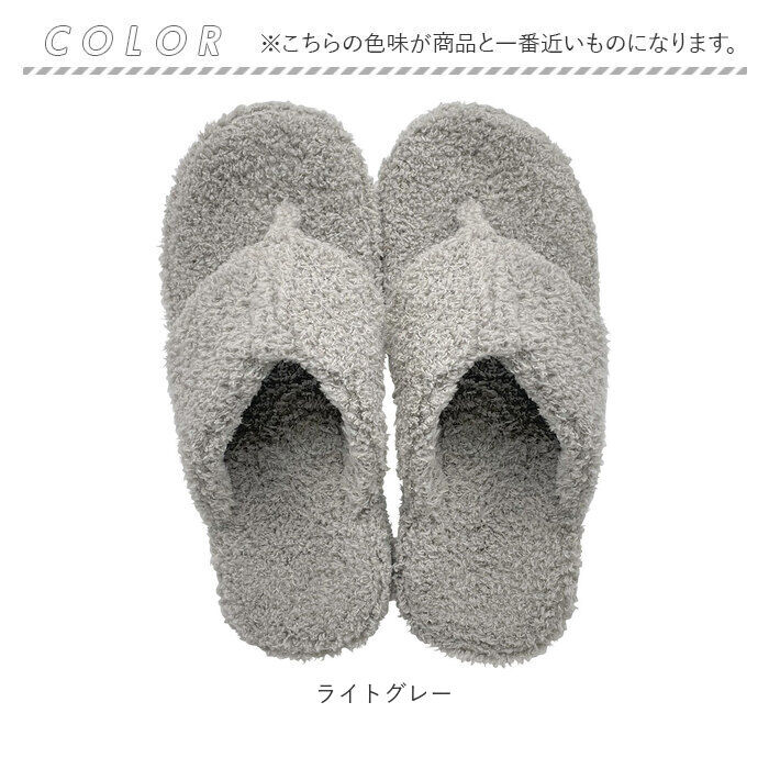 BACKYARD FAMILY「Piede ピエーデ スリッパ ふわふわ 通販 洗える サンダル 軽量 柔らかい ゴム底」|ルームシューズ|