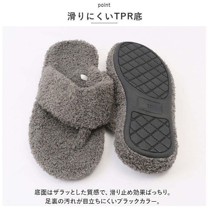 BACKYARD FAMILY「Piede ピエーデ スリッパ ふわふわ 通販 洗える サンダル 軽量 柔らかい ゴム底」|ルームシューズ|