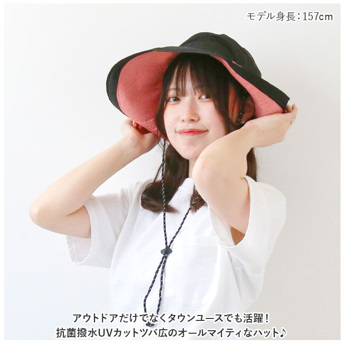 BACKYARD FAMILY「サファリハット おしゃれ 通販 アドベンチャーハット 帽子 ハット つば広 UV帽子 帽子 ぼうし」|ハット|