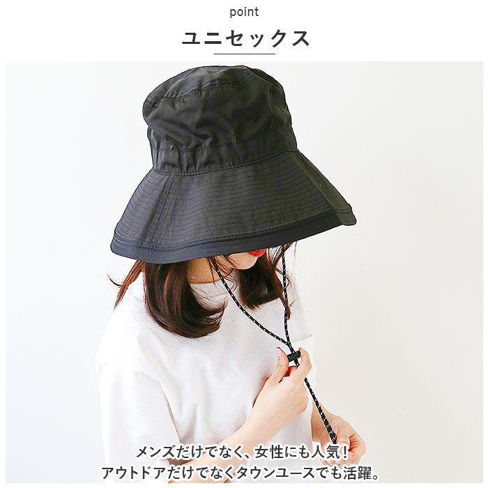 BACKYARD FAMILY「サファリハット おしゃれ 通販 アドベンチャーハット 帽子 ハット つば広 UV帽子 帽子 ぼうし」|ハット|