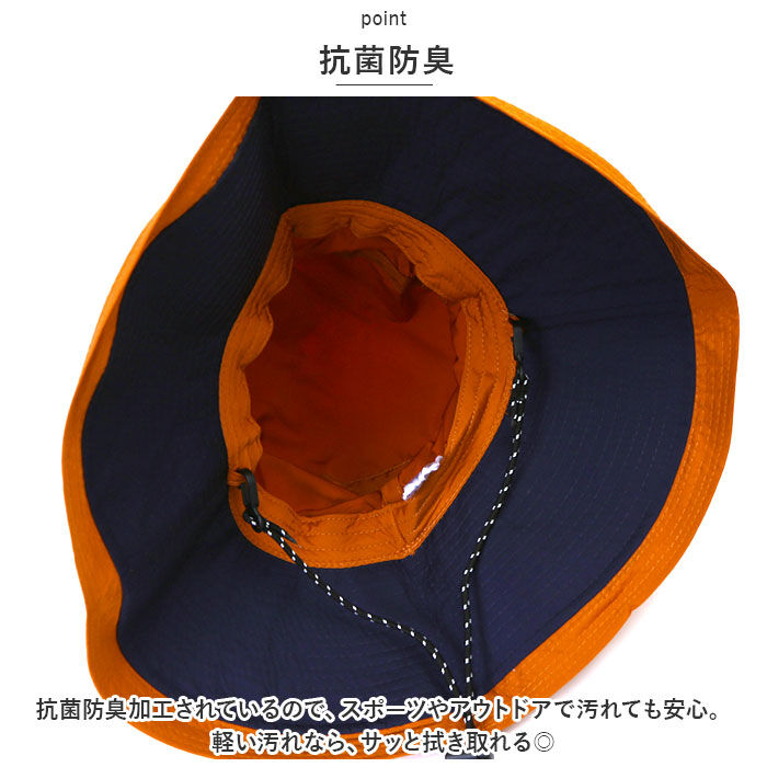 BACKYARD FAMILY「サファリハット おしゃれ 通販 アドベンチャーハット 帽子 ハット つば広 UV帽子 帽子 ぼうし」|ハット|