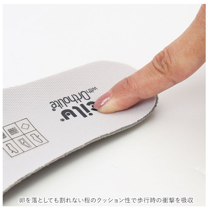 BACKYARD FAMILY「チル ccilu ウォーキングシューズ レディース 軽量 通販 メンズ スニーカー 健康シューズ」|スリッポン|