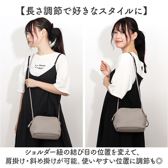 BACKYARD FAMILY「ショルダーバッグ レディース 通販 鞄 かばん カバン バッグ バック ショルダーバック」|ショルダー・メッセンジャー|