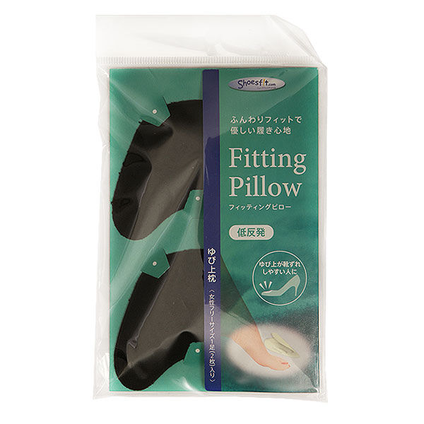 BACKYARD FAMILY「つま先 通販 クッション 靴のつま先 中敷き 定番 中敷 ハーツ インソール フィッティングピロー」|その他|ブラック1