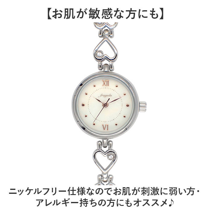 BACKYARD FAMILY「fragola 腕時計 通販 日本製ムーブメント リストウォッチ レディース 腕時計レディース」|腕時計|