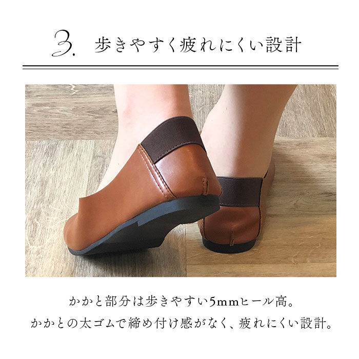 BACKYARD FAMILY「携帯スリッパ おしゃれ 通販 レディース スリッパ スリッポン ルームシューズ 折りたたみ」|ルームシューズ|