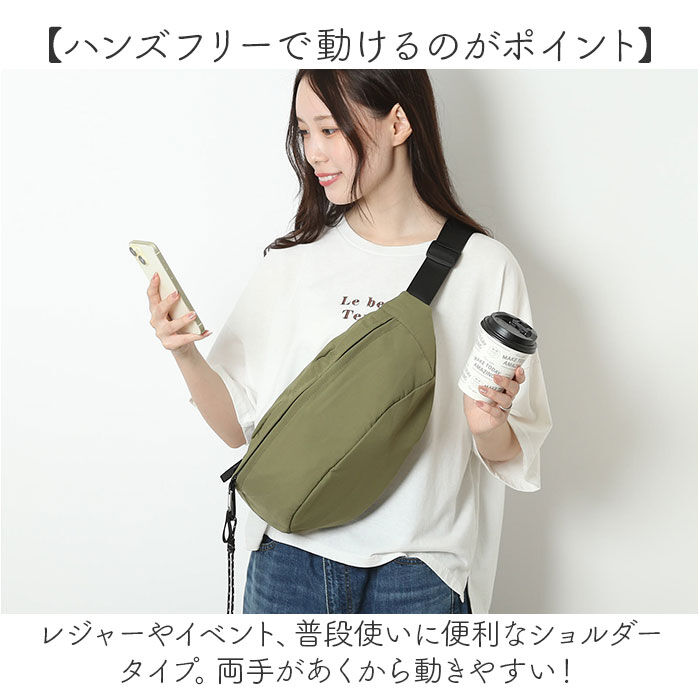 BACKYARD FAMILY「ボディバッグ レディース 大きめ 通販 ボディーバッグ 斜めがけバッグ ボディバック」|その他|