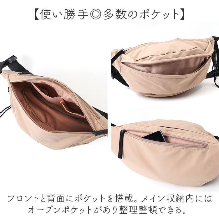 BACKYARD FAMILY「ボディバッグ レディース 大きめ 通販 ボディーバッグ 斜めがけバッグ ボディバック」|その他|