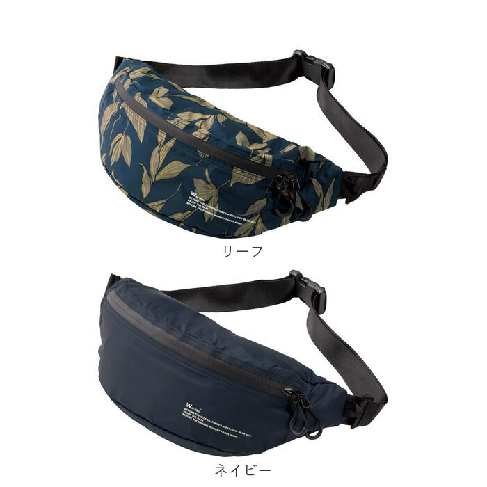 BACKYARD FAMILY「WPC. ワールドパーティ ボディバッグ 通販 ボディバック レインボディバッグ」|その他|