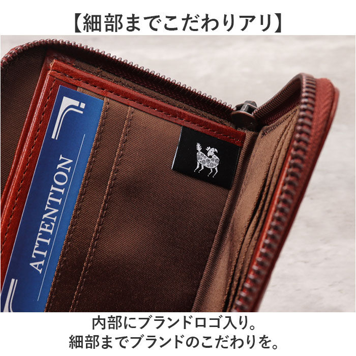 BACKYARD FAMILY「ZOO 財布 ズー ZLW-078 通販 日本製 長財布 さいふ サイフ ロングウォレット」|財布|