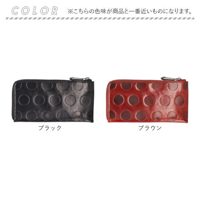 BACKYARD FAMILY「ZOO 財布 ズー ZLW-078 通販 日本製 長財布 さいふ サイフ ロングウォレット」|財布|