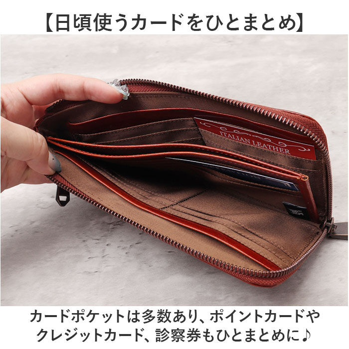 BACKYARD FAMILY「ZOO 財布 ズー ZLW-078 通販 日本製 長財布 さいふ サイフ ロングウォレット」|財布|